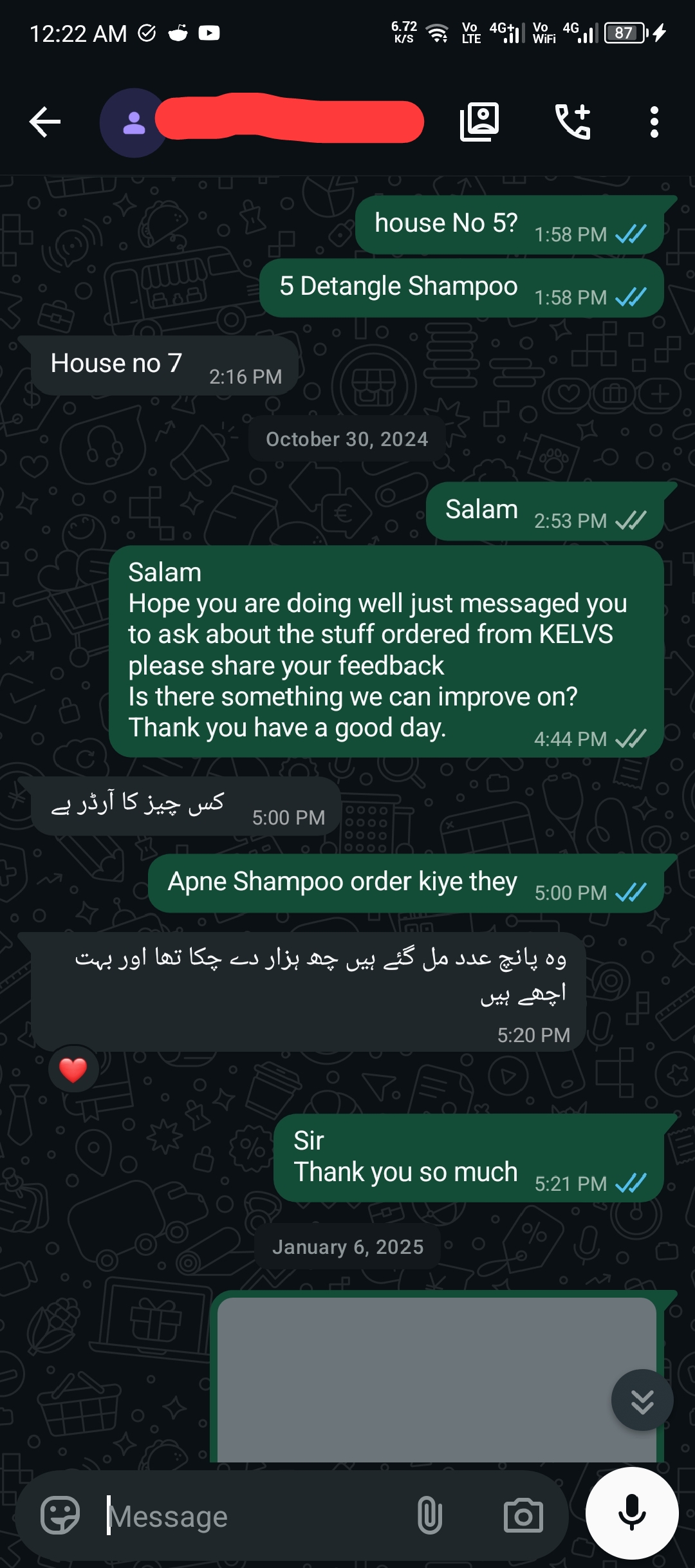 Customer Review